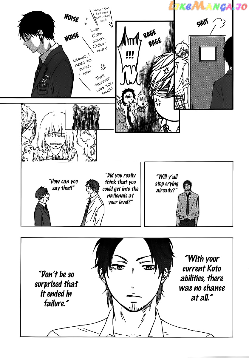 Kono Oto Tomare! Sounds Of Life chapter 9 - page 42