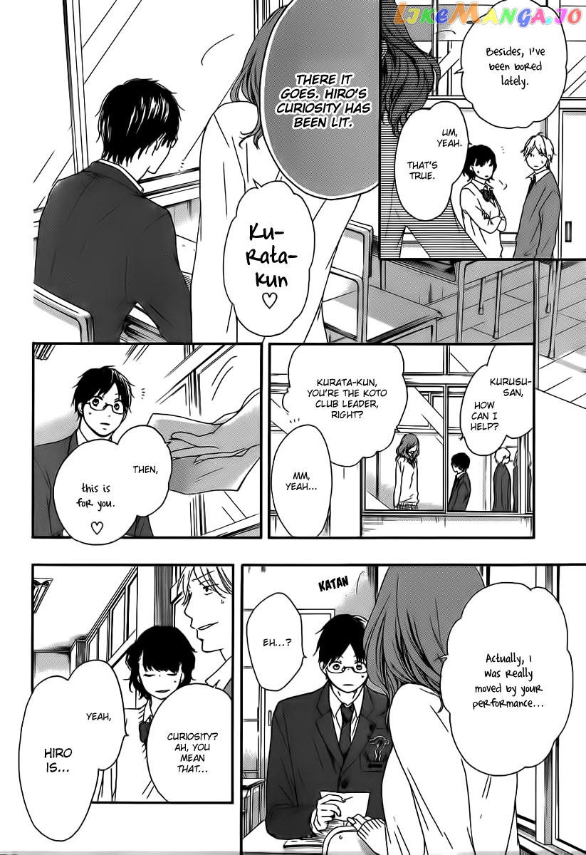 Kono Oto Tomare! Sounds Of Life chapter 9 - page 45