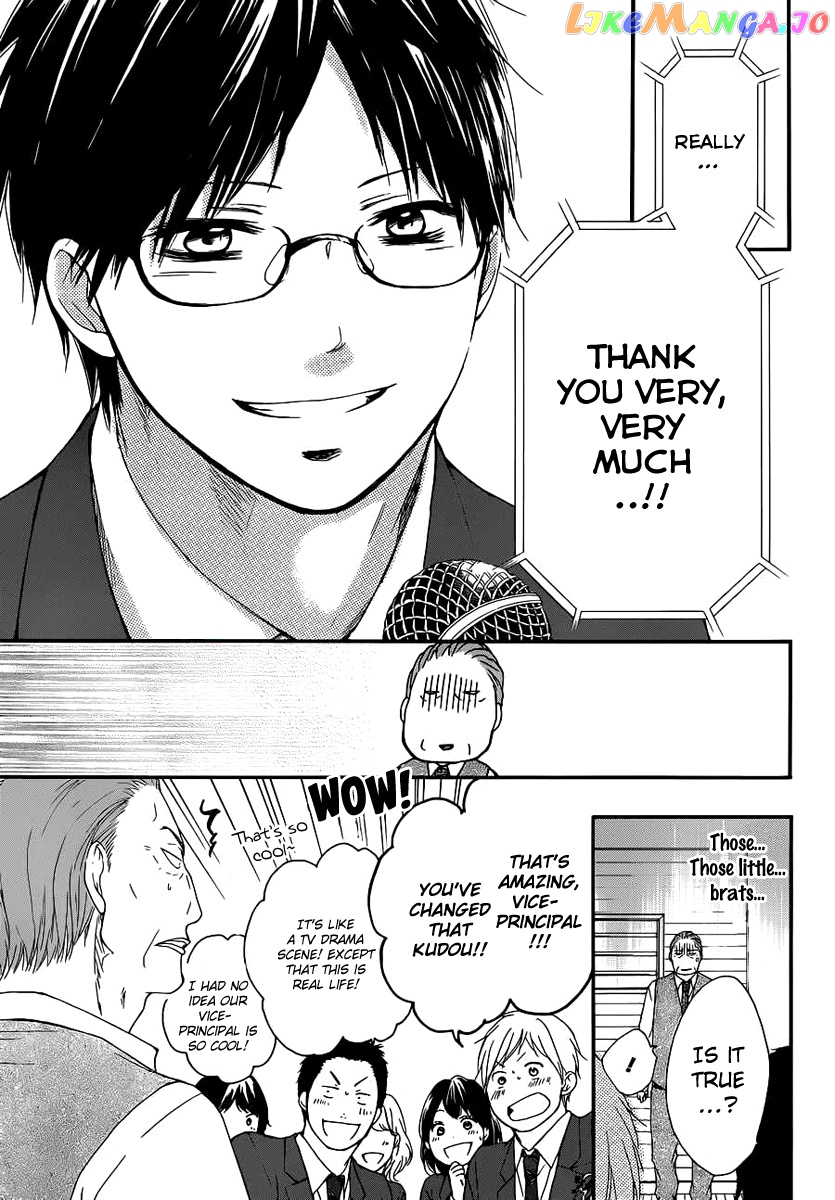 Kono Oto Tomare! Sounds Of Life chapter 9 - page 8