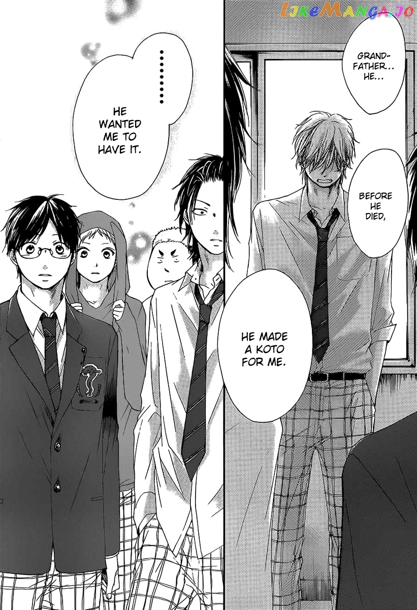 Kono Oto Tomare! Sounds Of Life chapter 10 - page 18