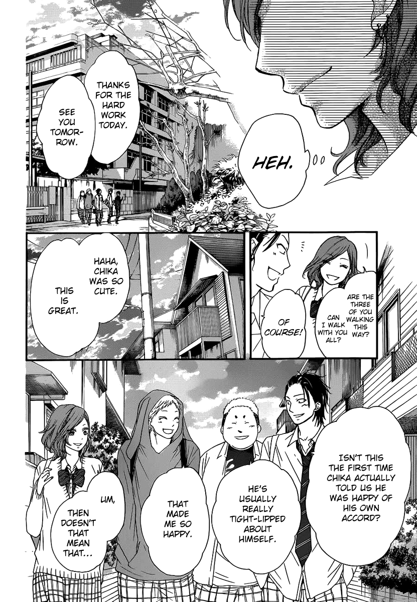 Kono Oto Tomare! Sounds Of Life chapter 10 - page 22