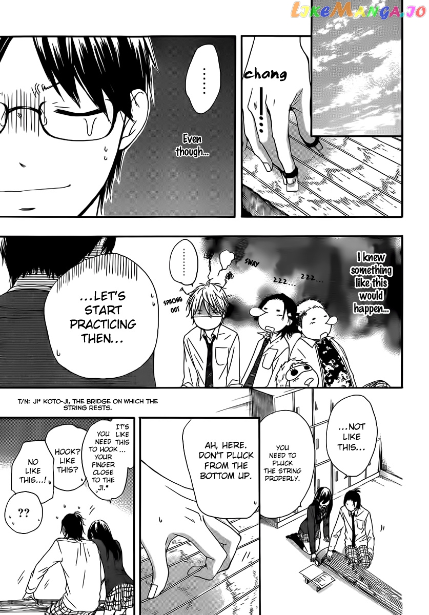 Kono Oto Tomare! Sounds Of Life chapter 10 - page 29