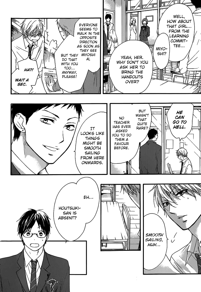 Kono Oto Tomare! Sounds Of Life chapter 10 - page 36