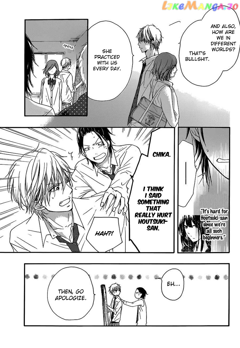 Kono Oto Tomare! Sounds Of Life chapter 10 - page 41