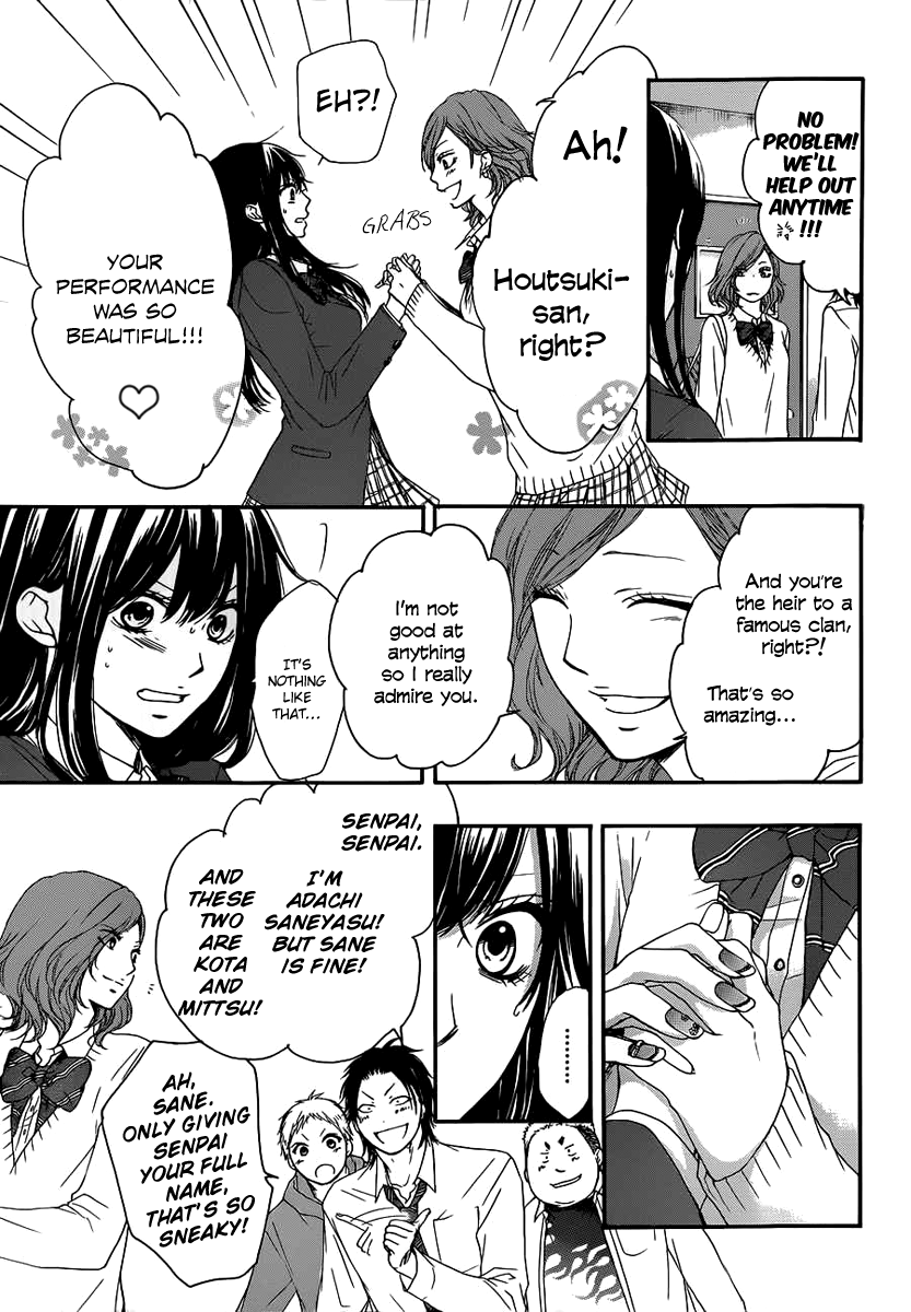 Kono Oto Tomare! Sounds Of Life chapter 10 - page 7