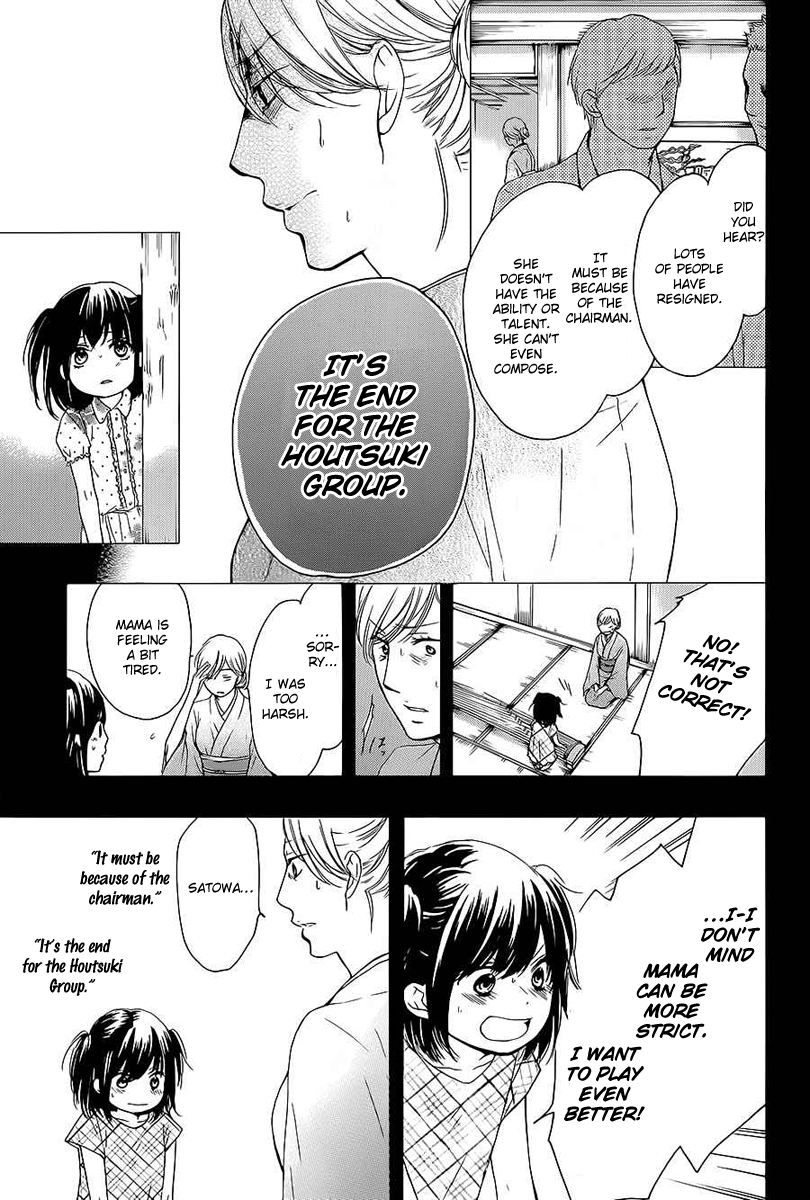 Kono Oto Tomare! Sounds Of Life chapter 11 - page 17