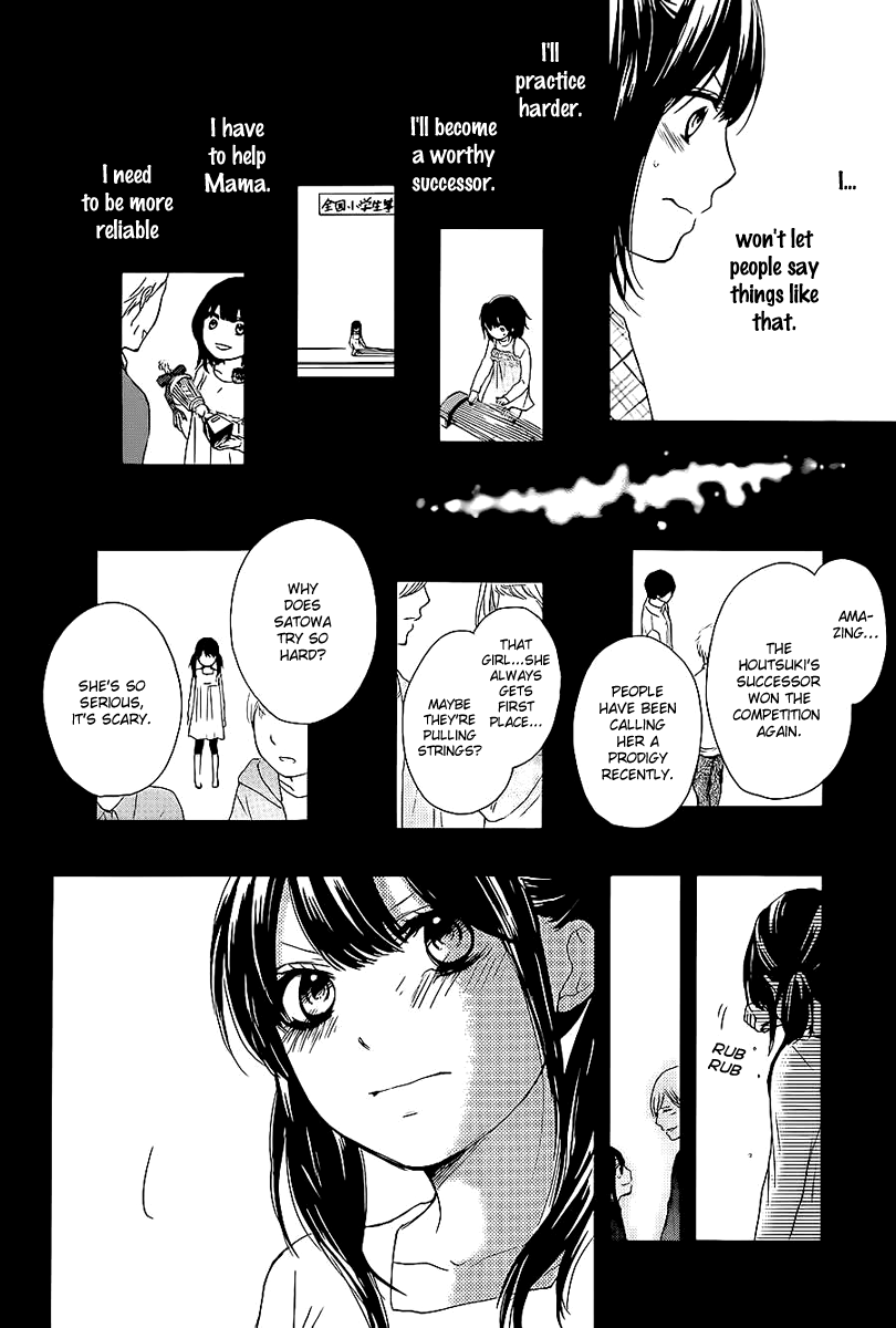Kono Oto Tomare! Sounds Of Life chapter 11 - page 18