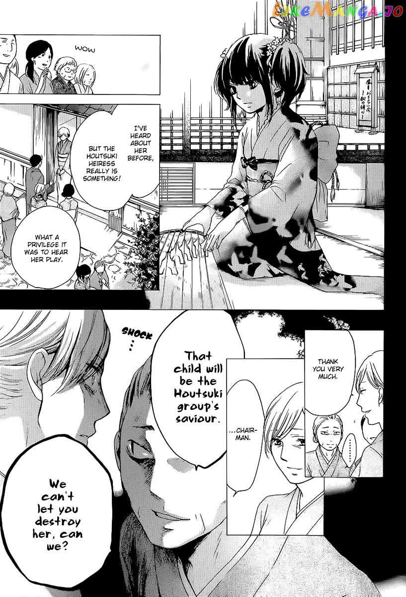 Kono Oto Tomare! Sounds Of Life chapter 11 - page 19