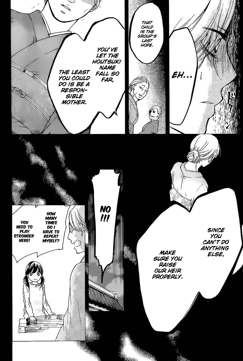 Kono Oto Tomare! Sounds Of Life chapter 11 - page 20