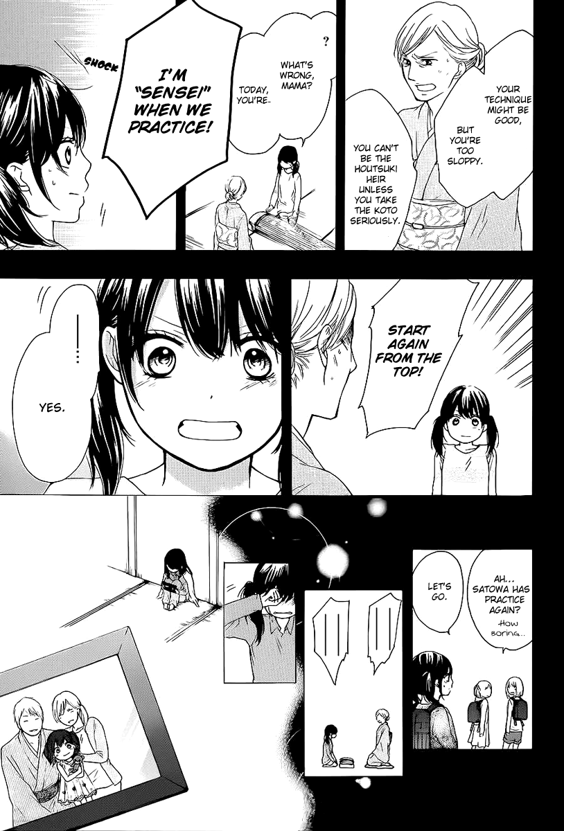 Kono Oto Tomare! Sounds Of Life chapter 11 - page 21