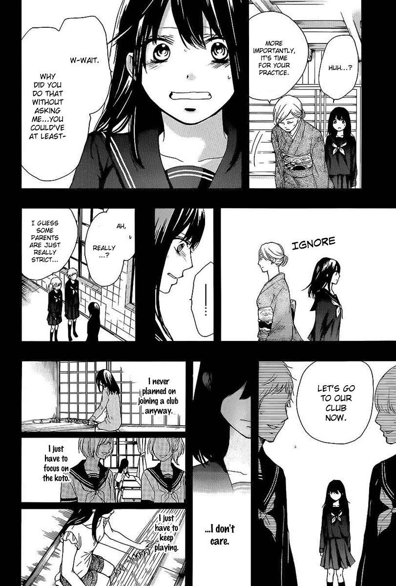 Kono Oto Tomare! Sounds Of Life chapter 11 - page 24