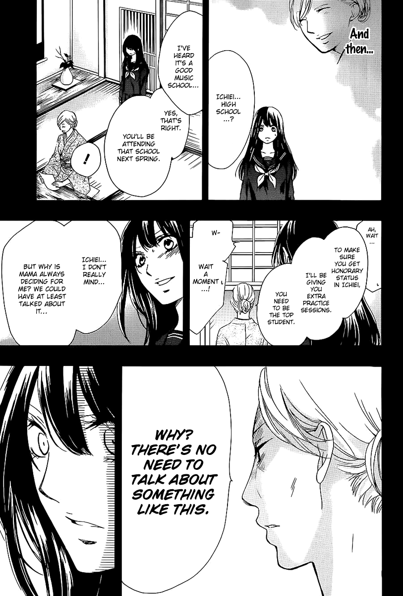Kono Oto Tomare! Sounds Of Life chapter 11 - page 25