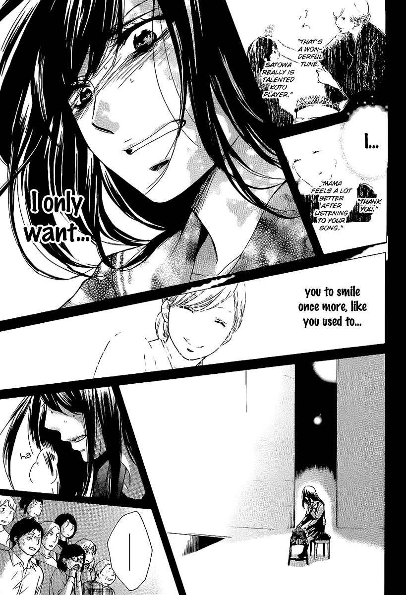 Kono Oto Tomare! Sounds Of Life chapter 11 - page 32