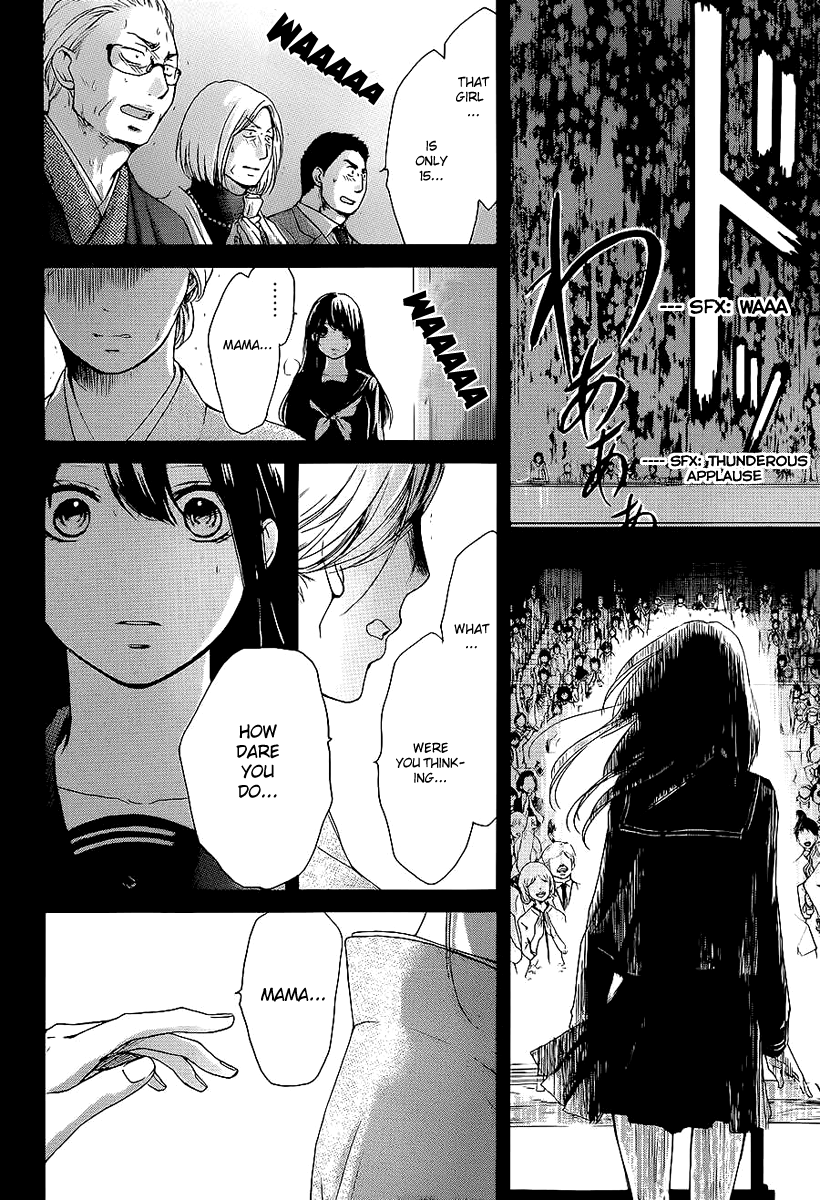 Kono Oto Tomare! Sounds Of Life chapter 11 - page 33