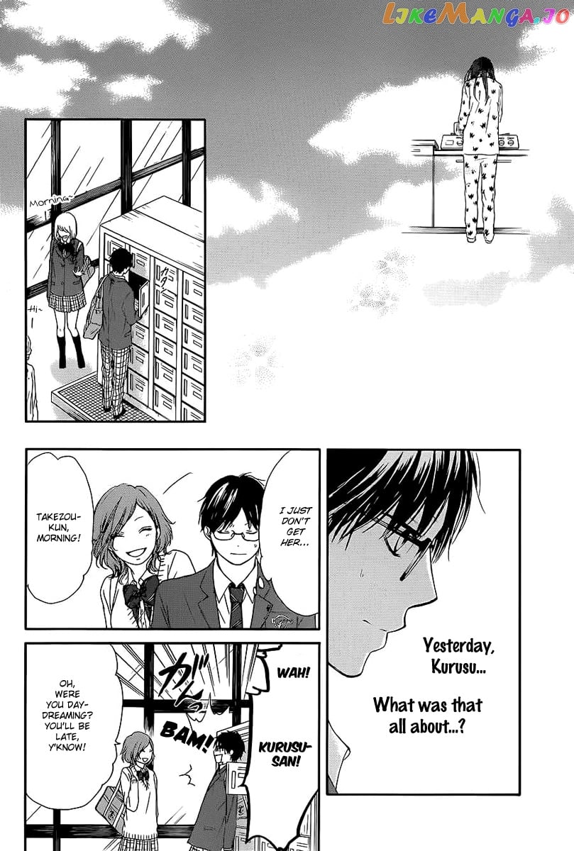 Kono Oto Tomare! Sounds Of Life chapter 11 - page 43