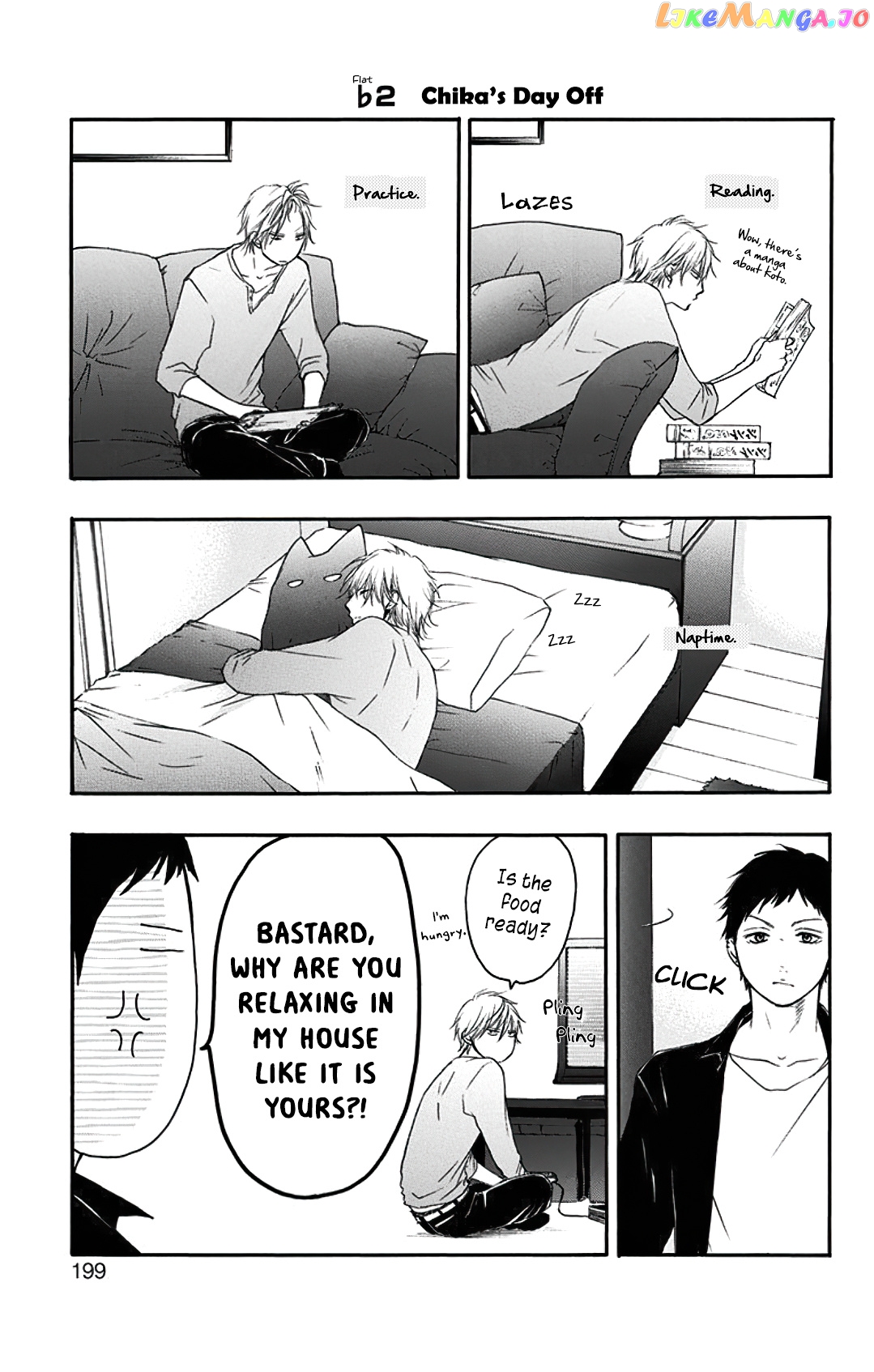Kono Oto Tomare! Sounds Of Life chapter 11.5 - page 4