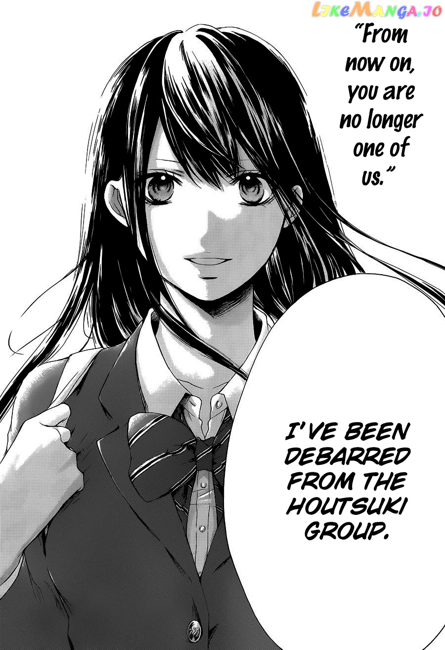 Kono Oto Tomare! Sounds Of Life chapter 12 - page 16