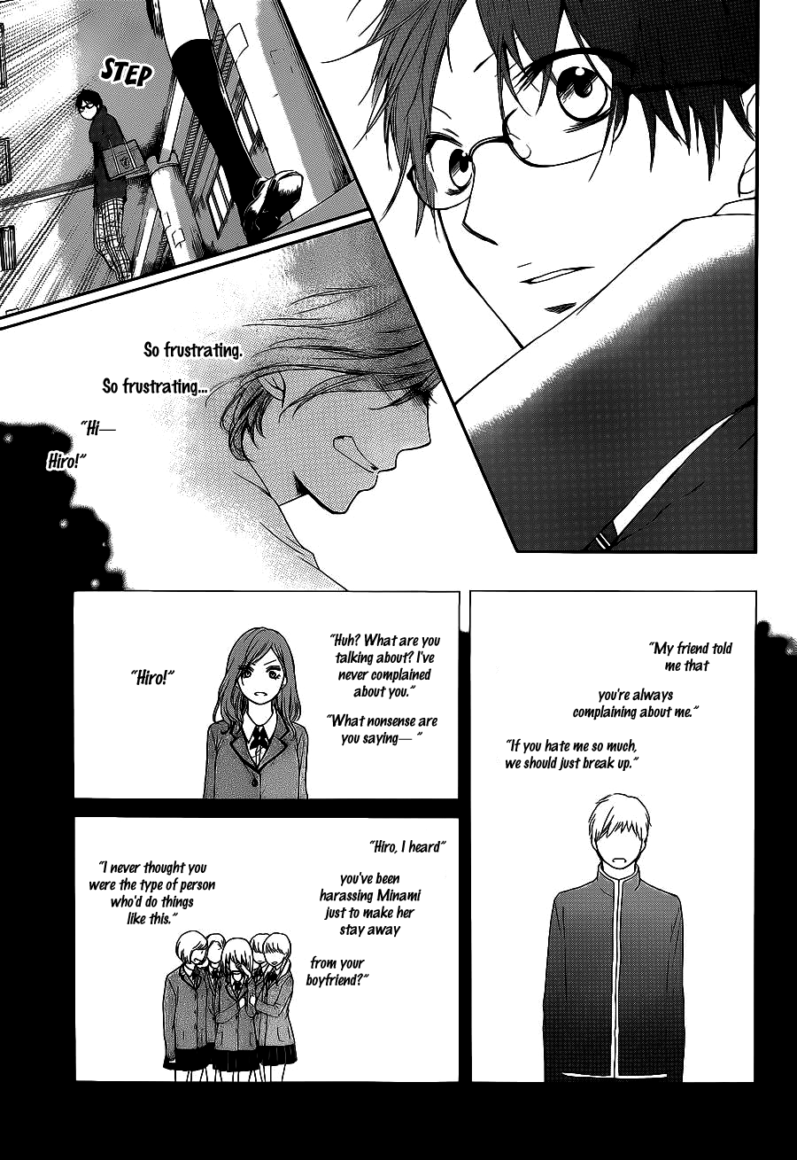 Kono Oto Tomare! Sounds Of Life chapter 12 - page 25