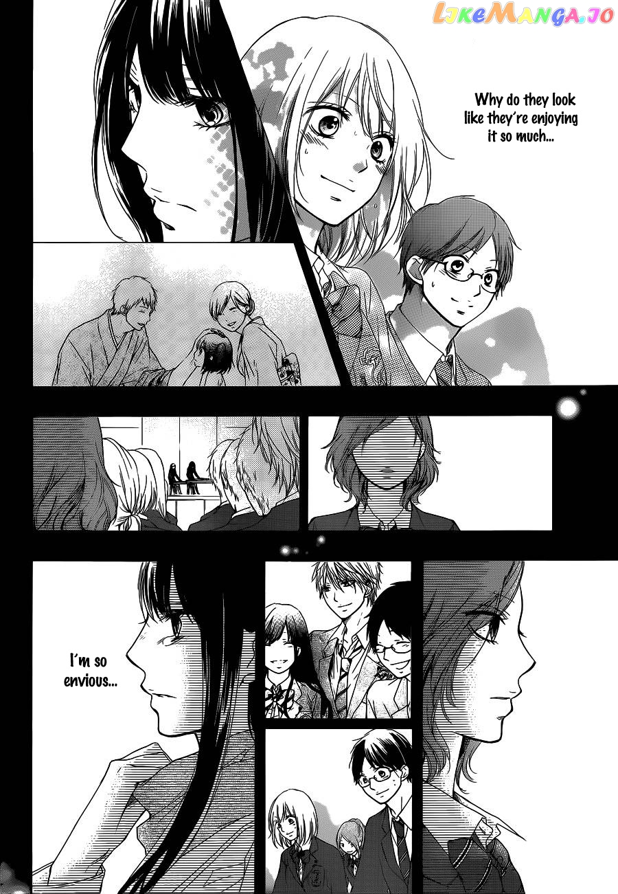 Kono Oto Tomare! Sounds Of Life chapter 12 - page 40