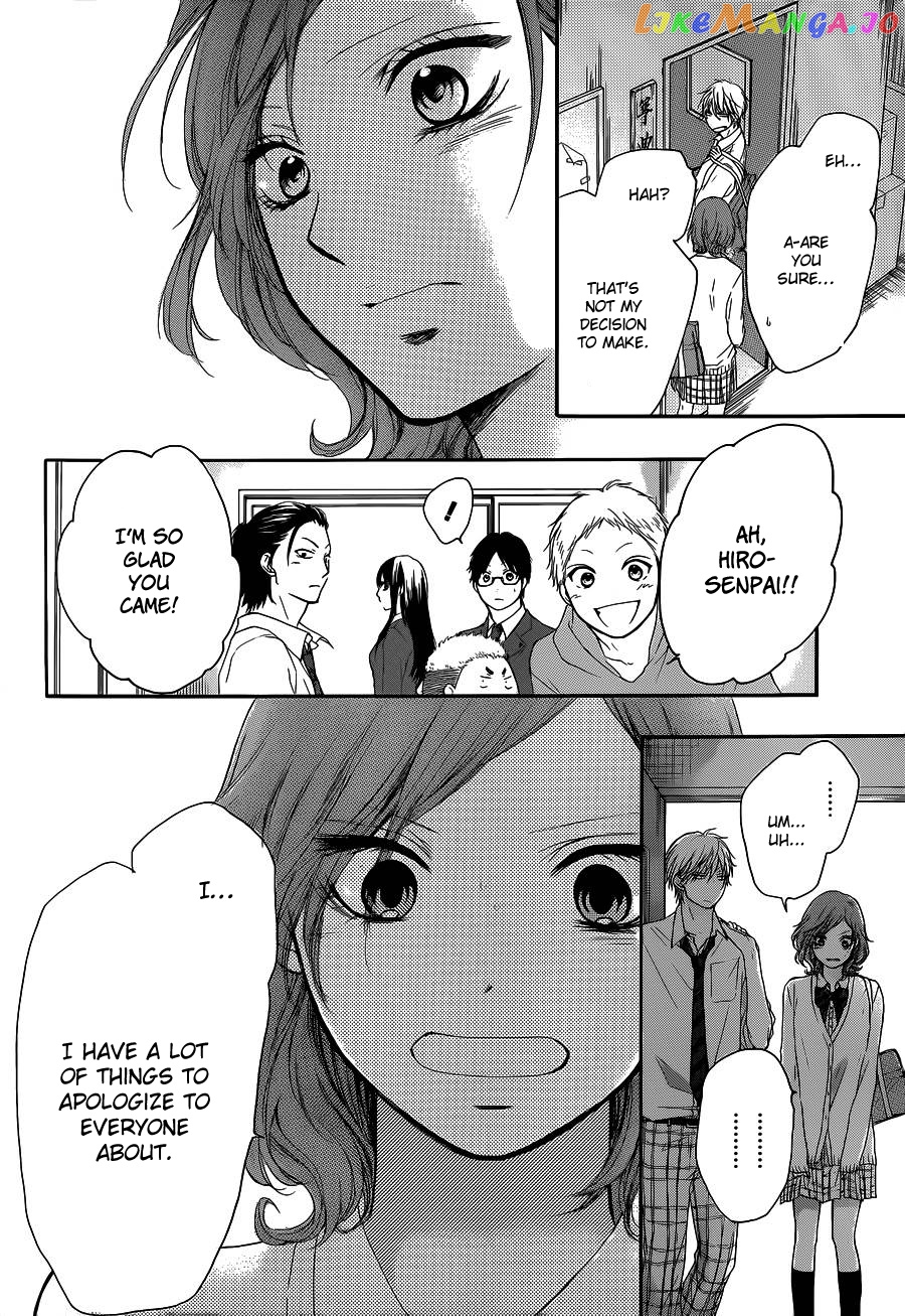 Kono Oto Tomare! Sounds Of Life chapter 12 - page 46