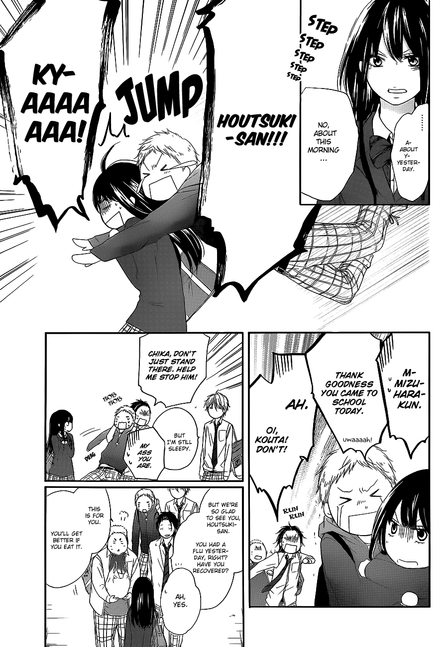 Kono Oto Tomare! Sounds Of Life chapter 12 - page 9