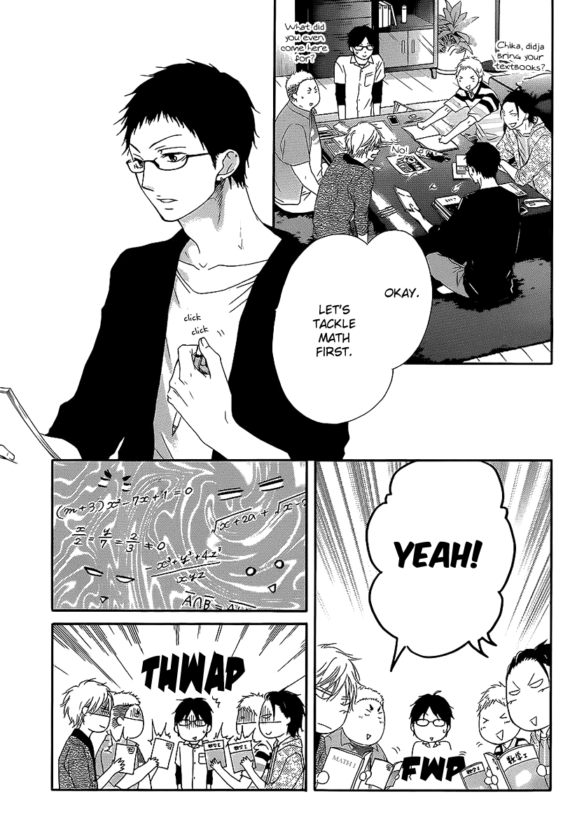 Kono Oto Tomare! Sounds Of Life chapter 13 - page 18