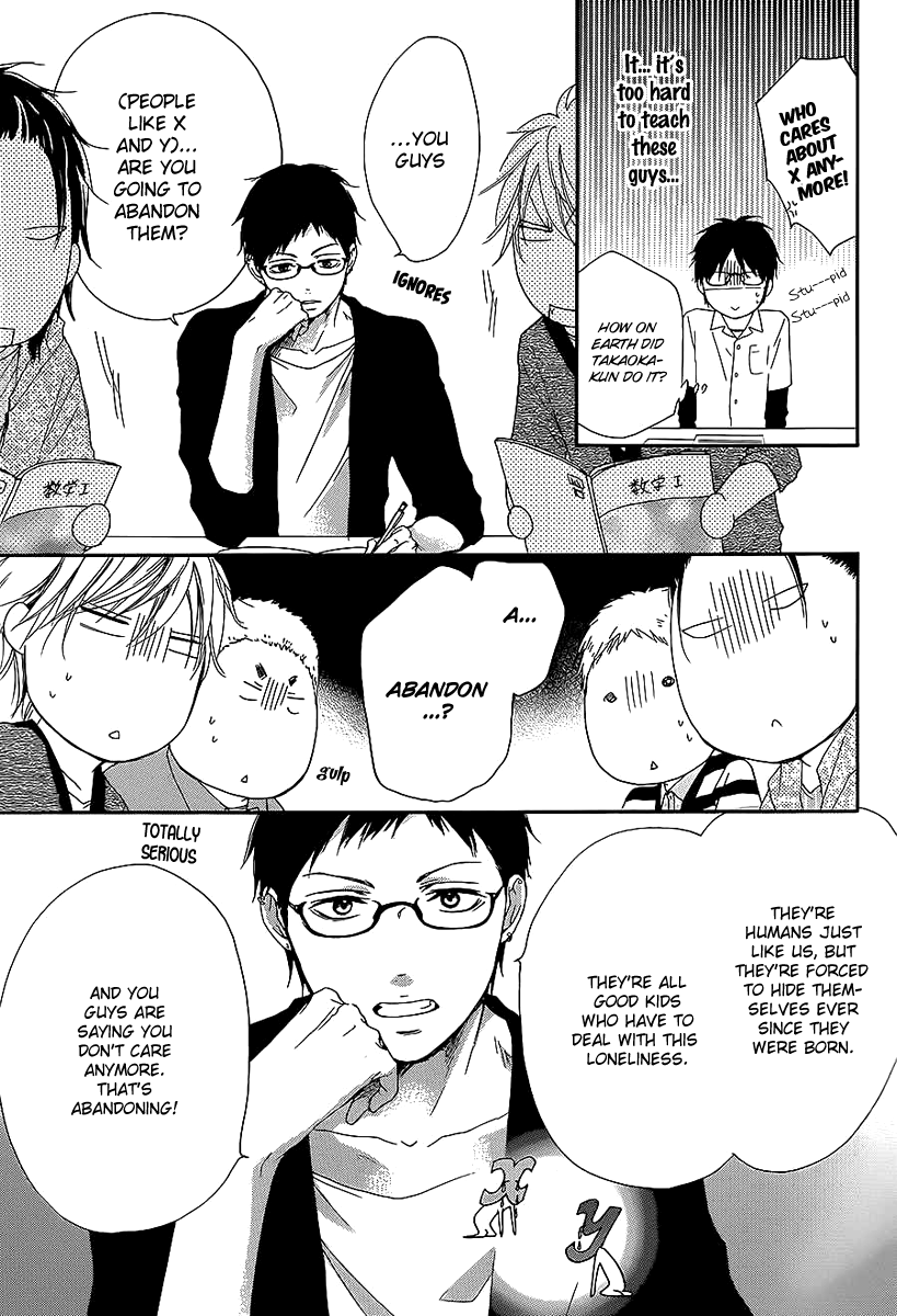 Kono Oto Tomare! Sounds Of Life chapter 13 - page 20