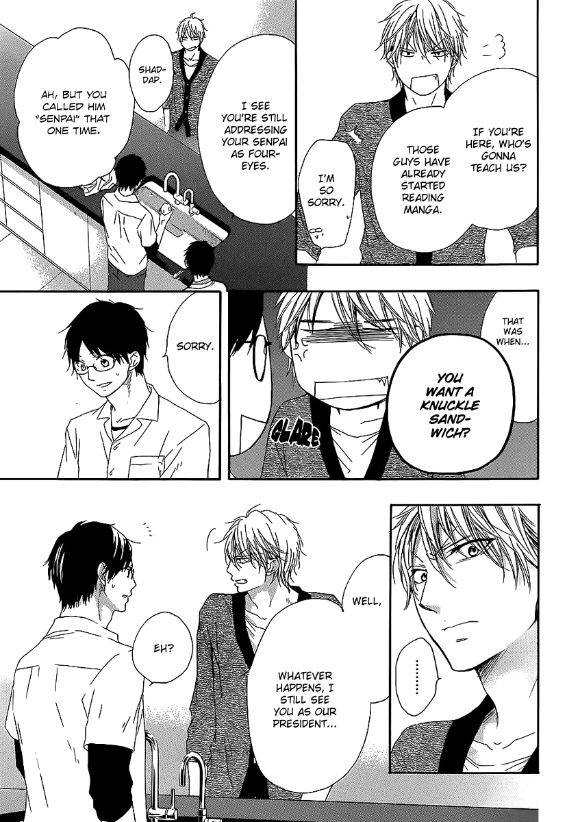 Kono Oto Tomare! Sounds Of Life chapter 13 - page 24
