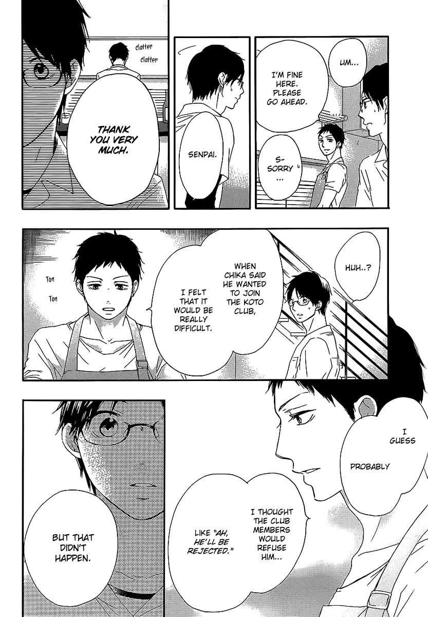 Kono Oto Tomare! Sounds Of Life chapter 13 - page 27