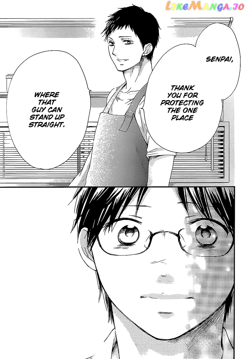Kono Oto Tomare! Sounds Of Life chapter 13 - page 28
