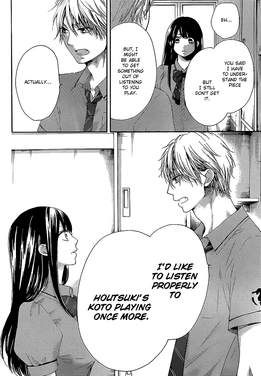 Kono Oto Tomare! Sounds Of Life chapter 13 - page 37