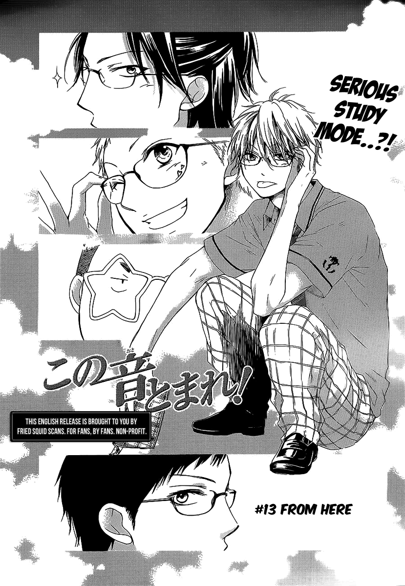 Kono Oto Tomare! Sounds Of Life chapter 13 - page 4