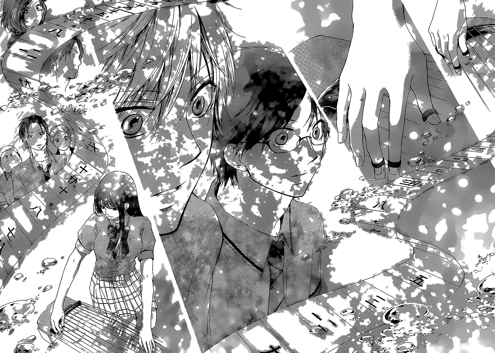 Kono Oto Tomare! Sounds Of Life chapter 13 - page 42