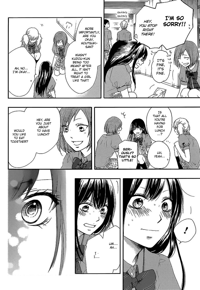 Kono Oto Tomare! Sounds Of Life chapter 13 - page 7