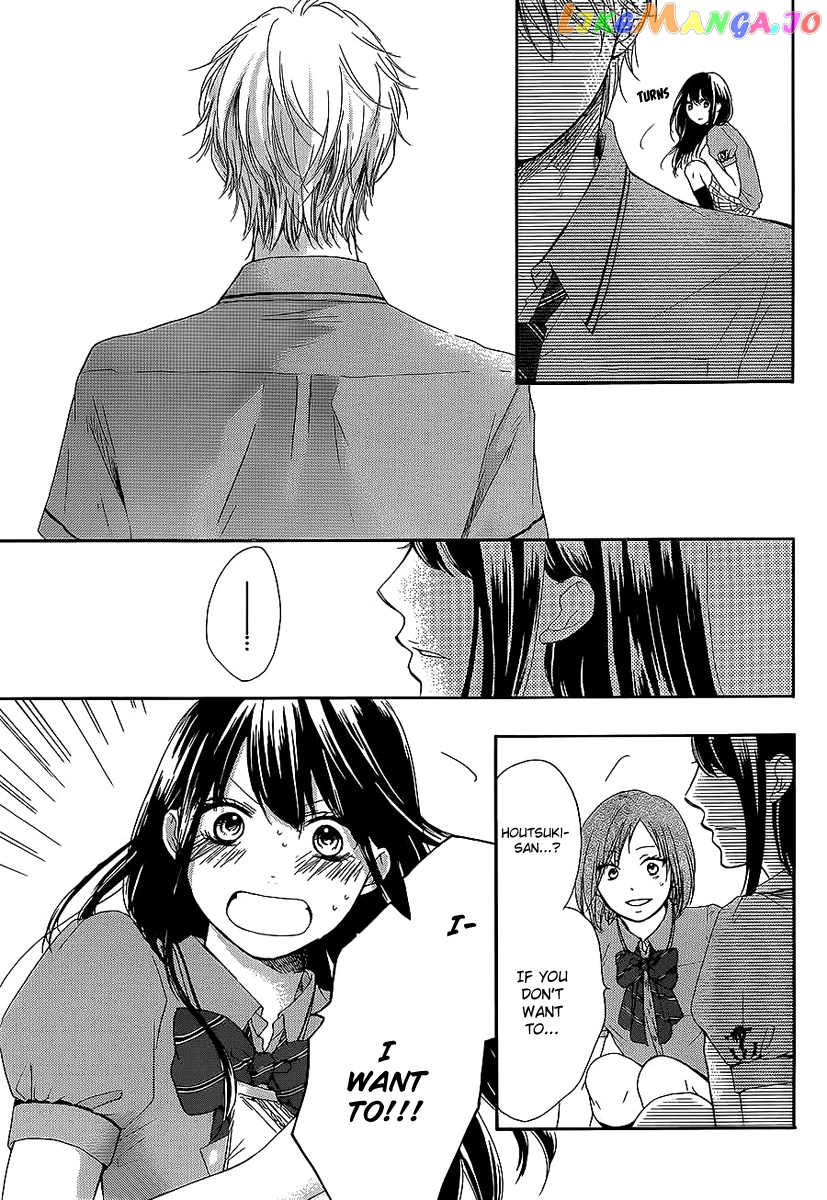 Kono Oto Tomare! Sounds Of Life chapter 13 - page 8