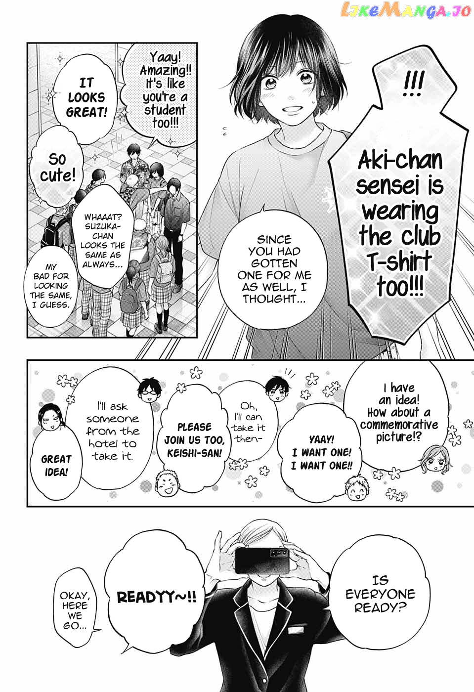 Kono Oto Tomare! Sounds Of Life chapter 115 - page 16
