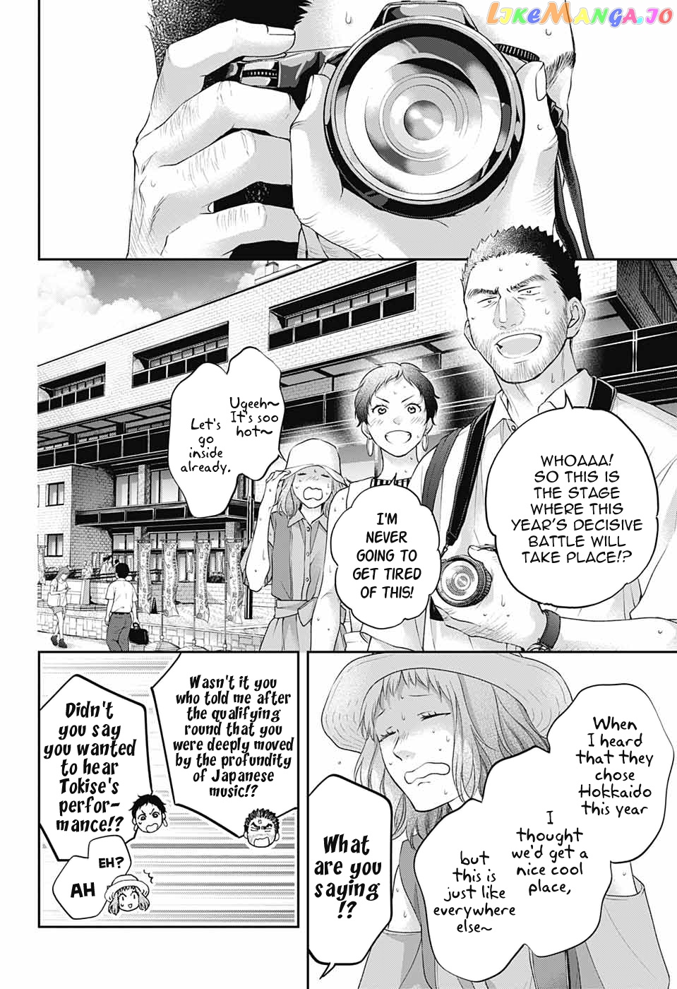 Kono Oto Tomare! Sounds Of Life chapter 115 - page 18