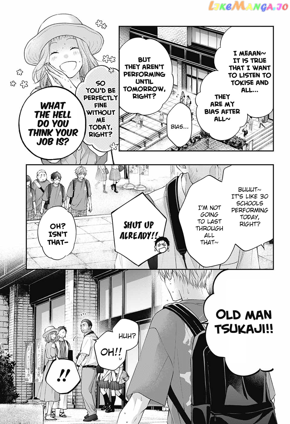 Kono Oto Tomare! Sounds Of Life chapter 115 - page 19