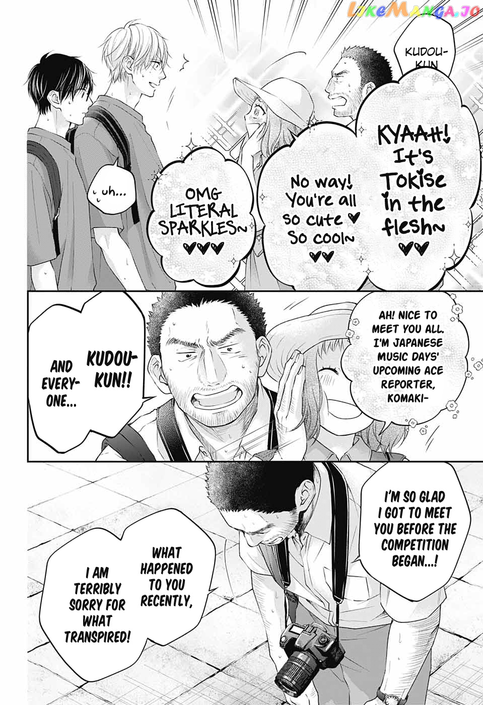 Kono Oto Tomare! Sounds Of Life chapter 115 - page 20