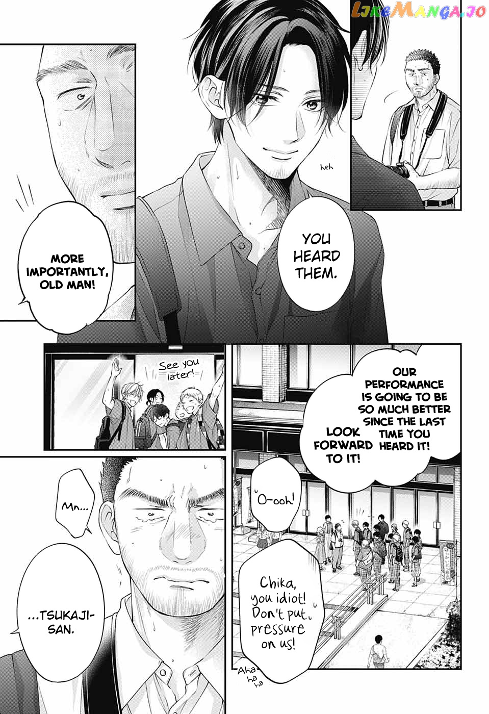 Kono Oto Tomare! Sounds Of Life chapter 115 - page 23