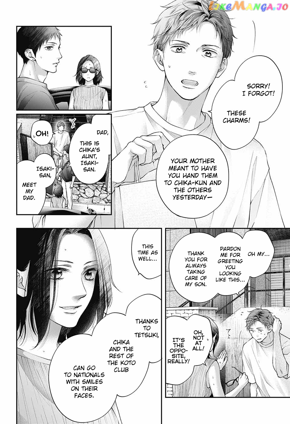 Kono Oto Tomare! Sounds Of Life chapter 115 - page 4