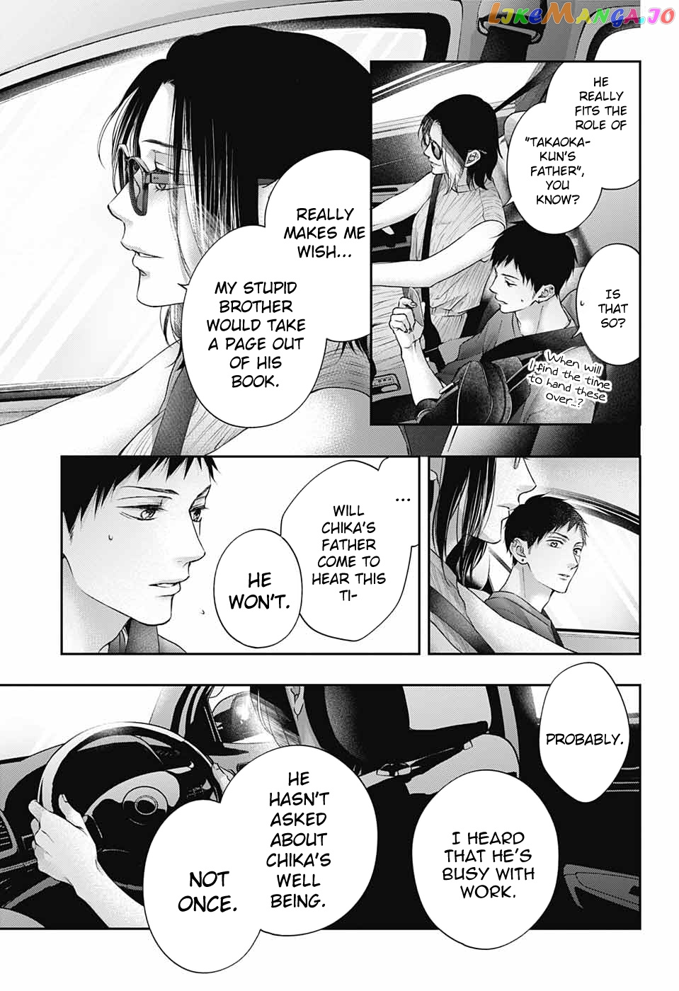 Kono Oto Tomare! Sounds Of Life chapter 115 - page 7
