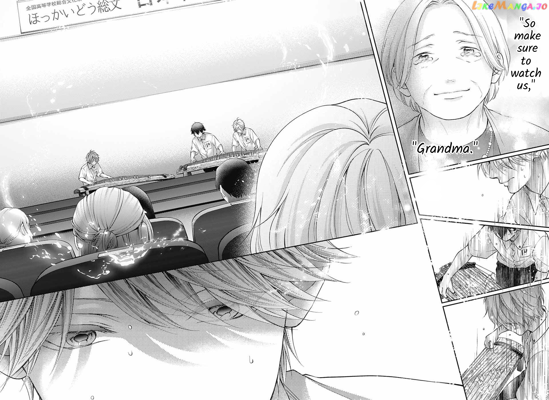 Kono Oto Tomare! Sounds Of Life chapter 123 - page 18