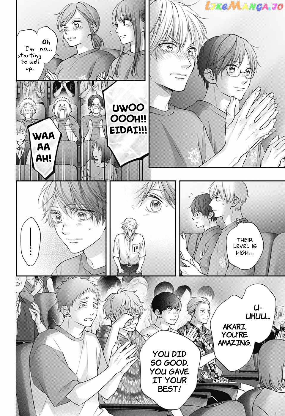 Kono Oto Tomare! Sounds Of Life chapter 123 - page 21