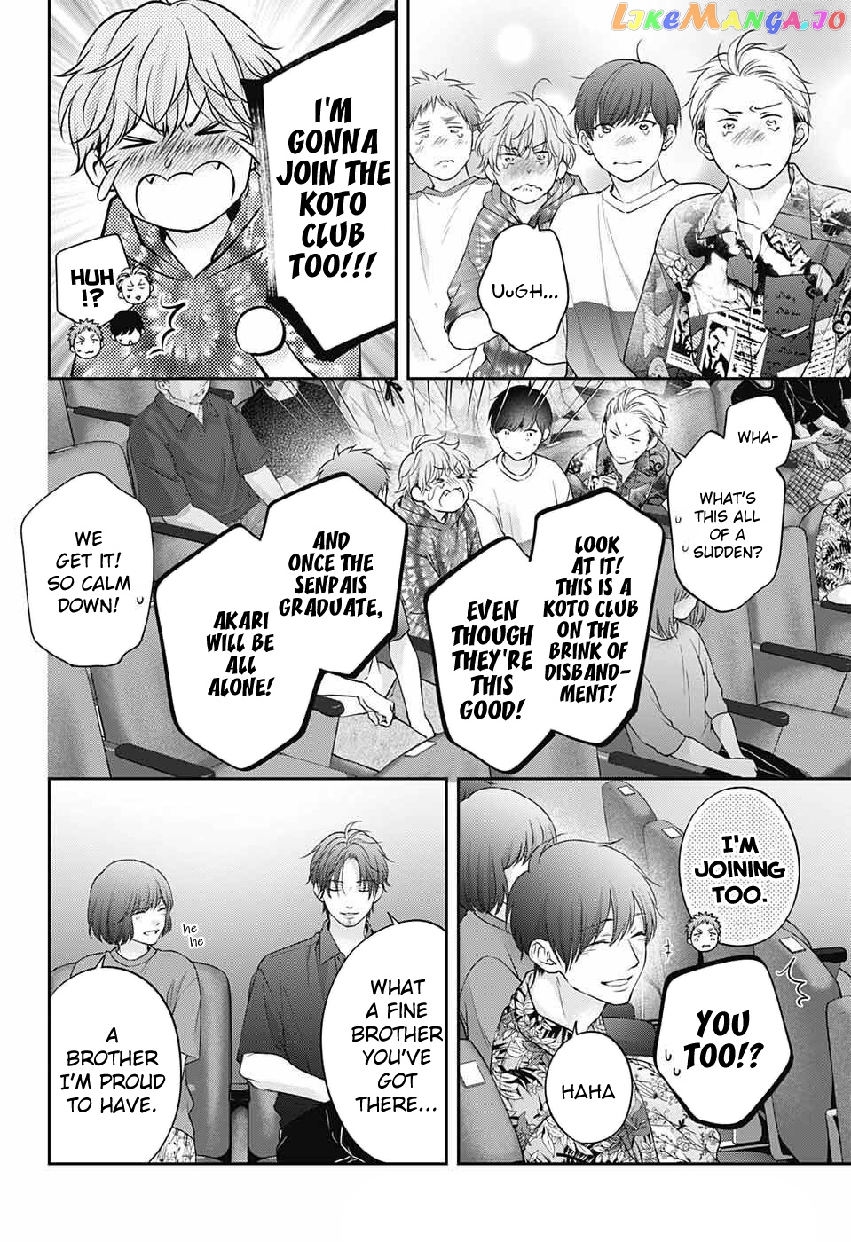 Kono Oto Tomare! Sounds Of Life chapter 123 - page 25
