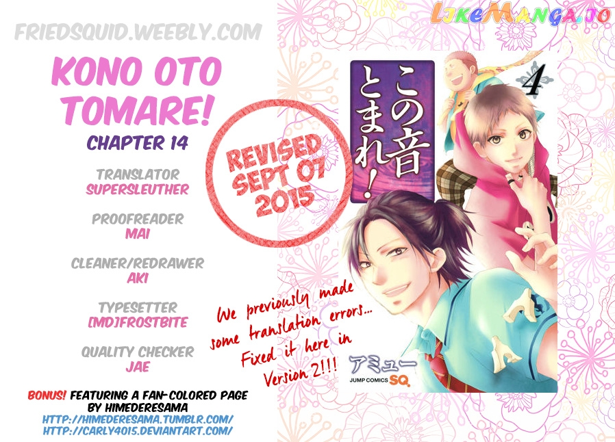 Kono Oto Tomare! Sounds Of Life chapter 14 - page 1