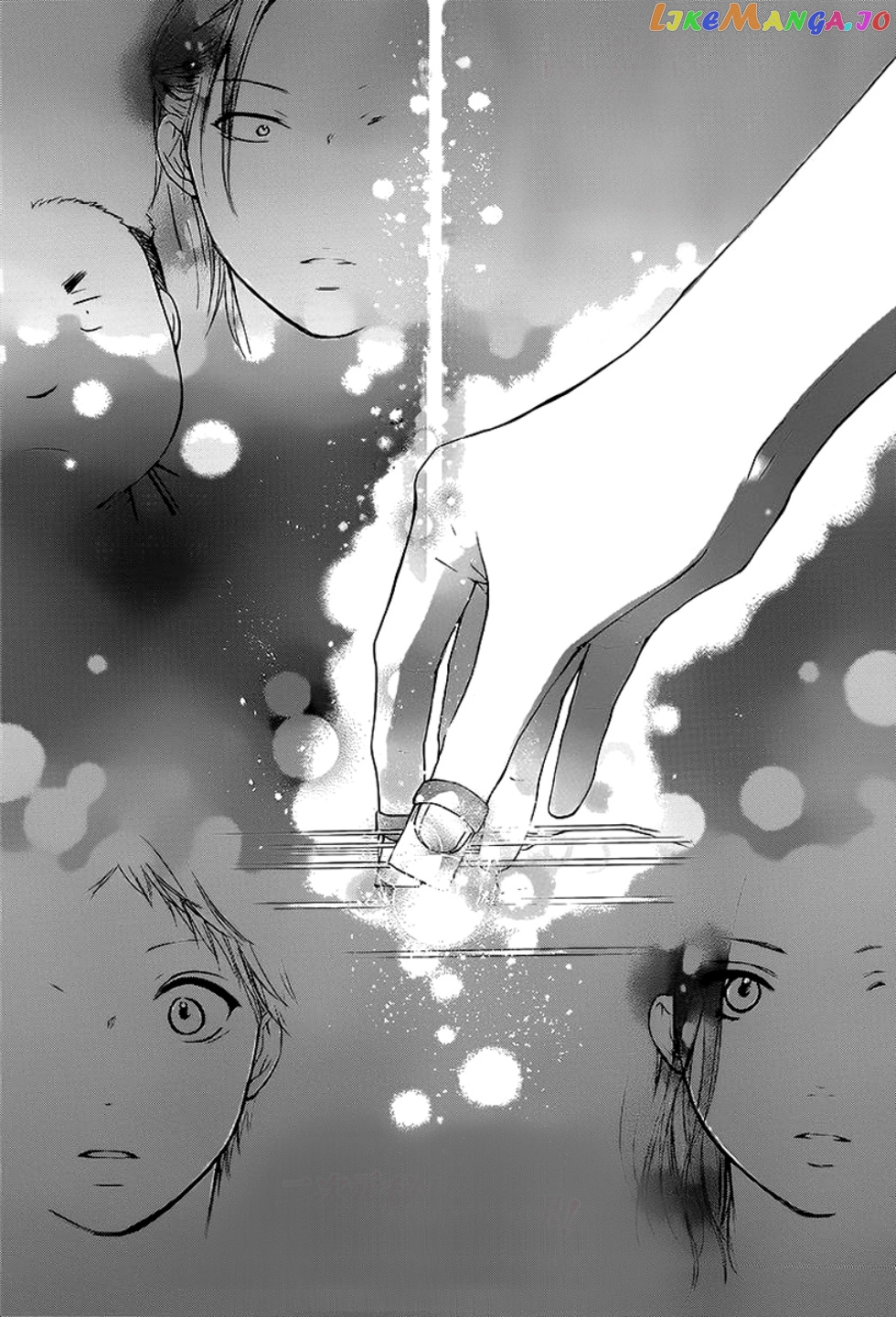 Kono Oto Tomare! Sounds Of Life chapter 14 - page 33