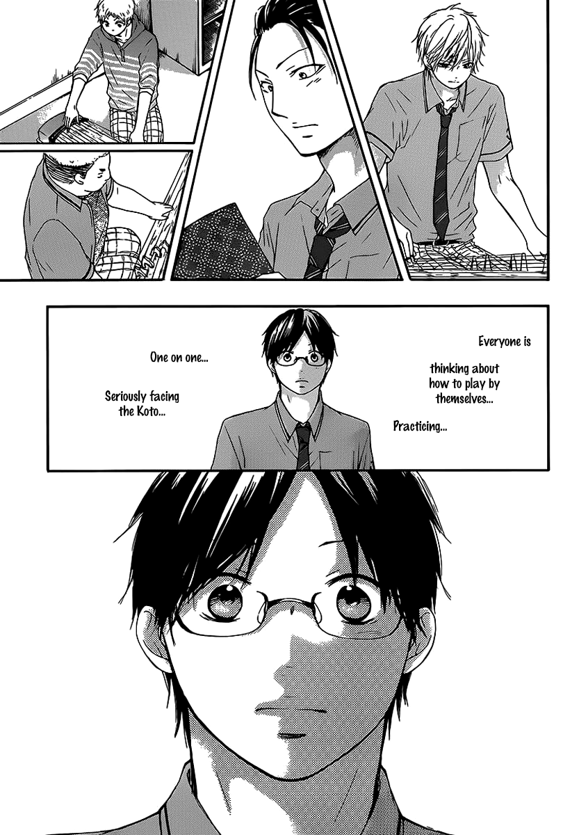 Kono Oto Tomare! Sounds Of Life chapter 14 - page 45