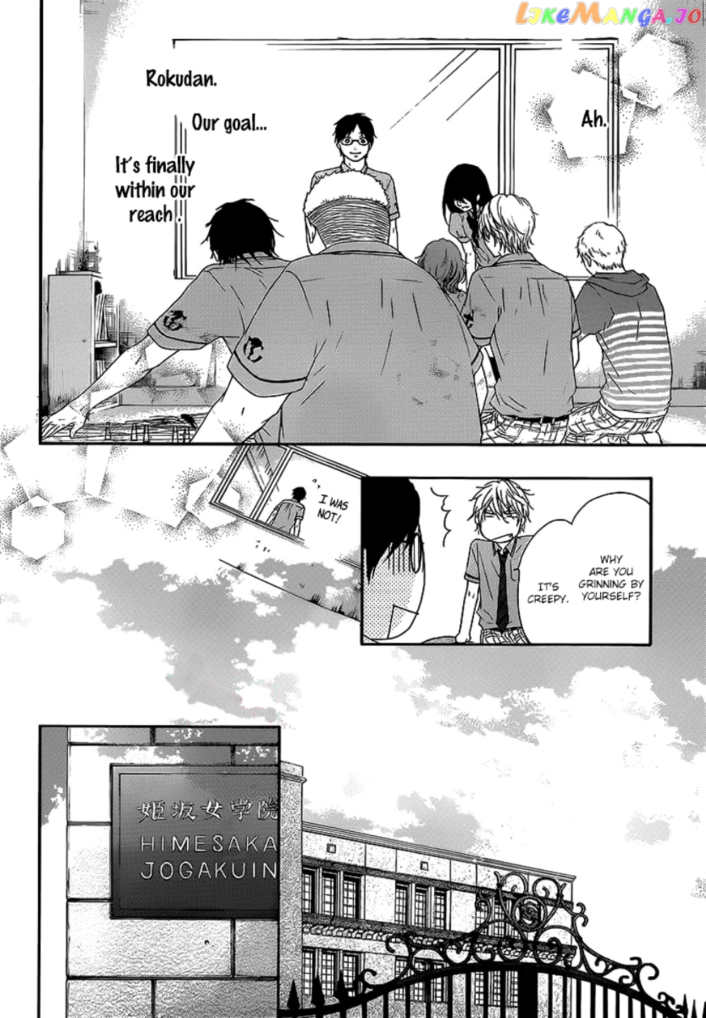 Kono Oto Tomare! Sounds Of Life chapter 14 - page 46