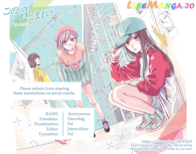 Kono Oto Tomare! Sounds Of Life chapter 115.5 - page 19